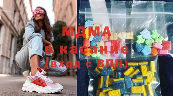 мет Карталы